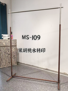 服装展架